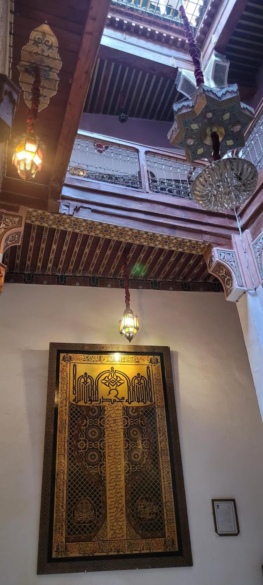 Riad Dar Diwan フェズ エクステリア 写真